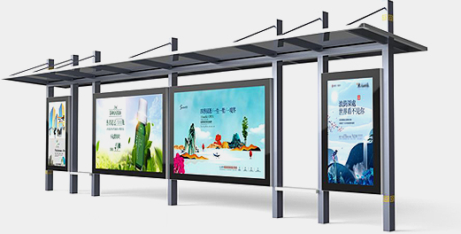 森（sēn）亮金屬