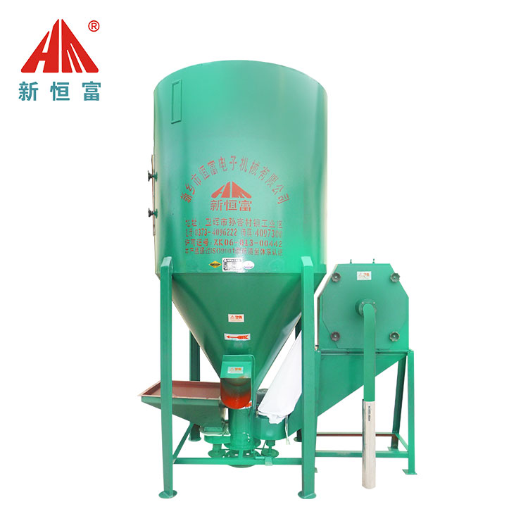 粉碎（suì）攪拌一體機（jī）綜合