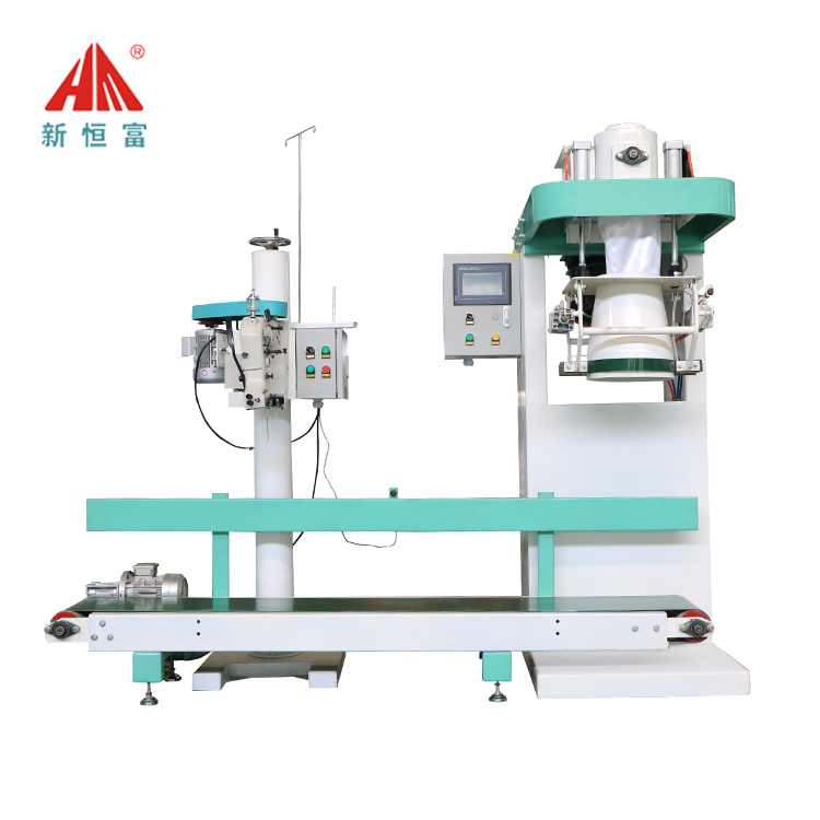 全自（zì）動包裝機