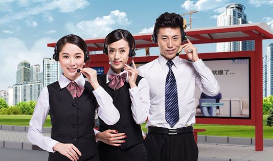 黄瓜视频在线观看售後服（fú）務