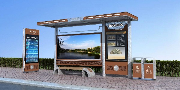 河北省元氏縣政府定製候車亭、站牌、路牌、垃圾箱等（děng）街具