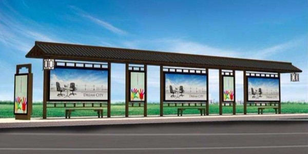 晉中市昔陽縣定製公交候車亭（tíng）、站牌、垃圾箱等街具