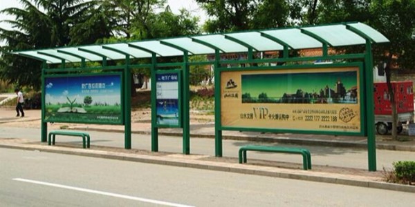 蚌埠市五河（hé）縣公交候車亭、站牌、垃圾箱等街具