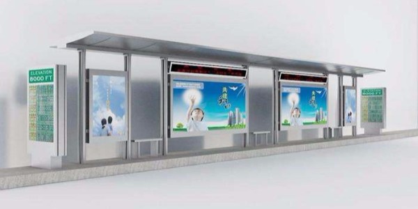 蕪湖（hú）市無為縣公交候車亭、站牌、垃圾箱（xiāng）等街具（jù）