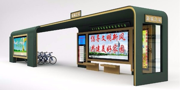 安慶市（shì）宿鬆縣公交（jiāo）候車亭、站牌（pái）、垃圾箱等街具