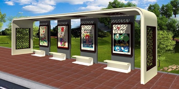 蕪湖市南陵縣公交候車（chē）亭、站（zhàn）牌、垃圾（jī）箱等街具