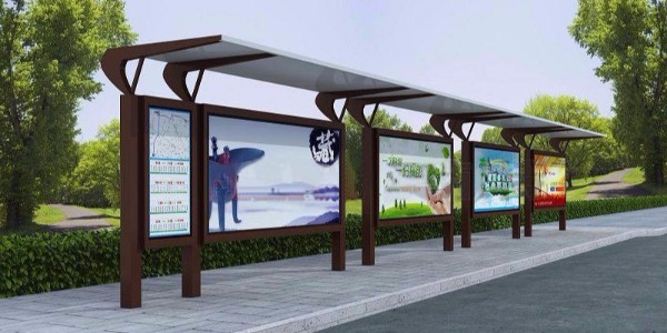 長治市（shì）武鄉縣（xiàn）定製公交候車亭、站牌、垃圾箱等街具
