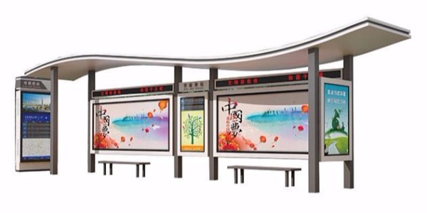 合肥市廬江縣公交候車亭、站牌、垃圾箱等街具