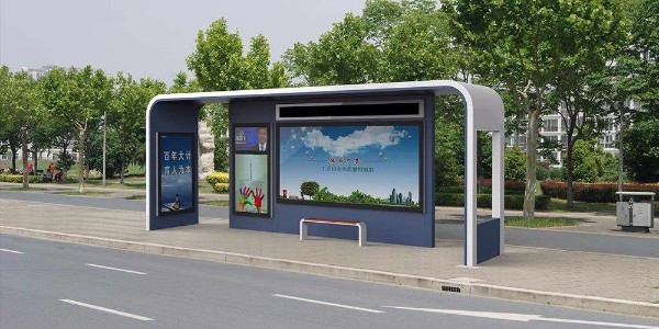 合肥市肥東縣（xiàn）公交候車亭、站牌、垃圾箱等街（jiē）具