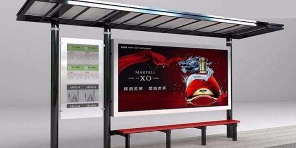 安（ān）慶市懷寧縣（xiàn）公交候（hòu）車亭、站牌、垃圾箱等街具