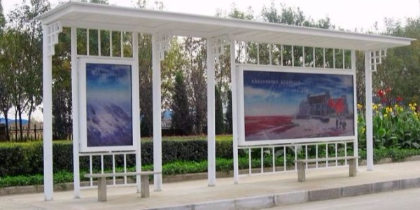承德（dé）市灤（luán）平縣定（dìng）製公交候車亭、站牌、垃圾箱等街具（jù）