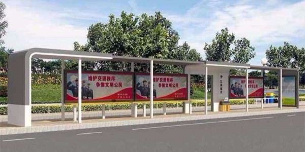 張家口市尚義縣定（dìng）製（zhì）公交候車亭、站（zhàn）牌（pái）、垃圾箱等街（jiē）具