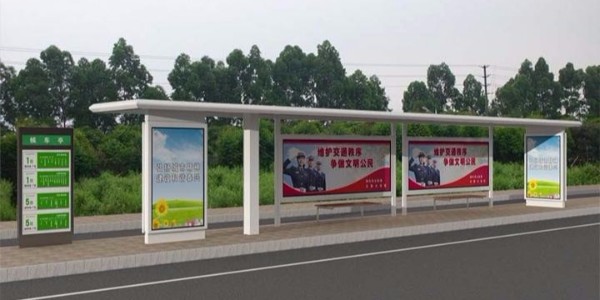 淮南市鳳台縣公交候車亭、站牌、垃圾箱等（děng）街具（jù）