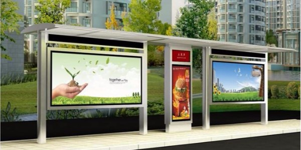 呂梁市中陽縣（xiàn）定製公（gōng）交（jiāo）候車亭、站牌、垃圾箱等街具