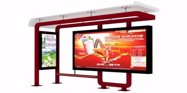 晉中市平（píng）遙縣定製公交候車（chē）亭、站牌、垃圾箱（xiāng）等街具