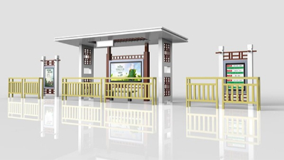 鄉鎮公交候（hòu）車亭