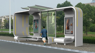 汽車烤漆公交候車亭