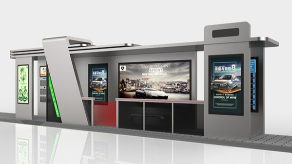 汽車烤漆公交候車亭 汽車烤漆公交候車亭