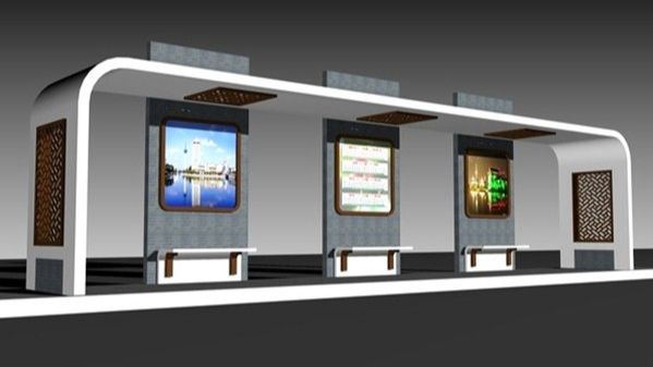 智(zhì)能公交候車亭 智能(néng)公交候車亭