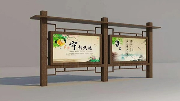 景區燈(dēng)箱 景區燈(dēng)箱