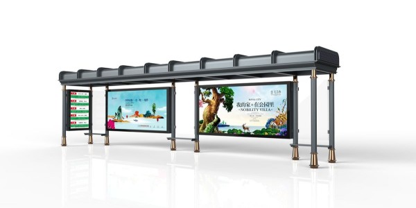 候（hòu）車亭 (8)