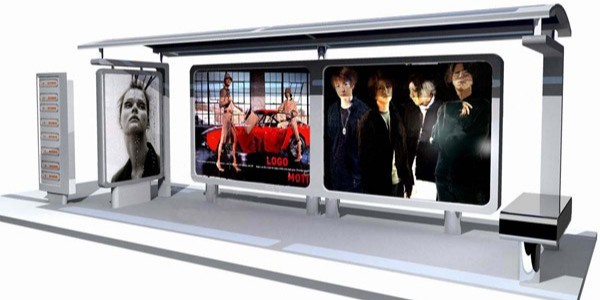 候車亭（tíng） (6)