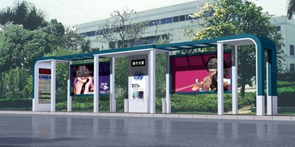 候車亭（tíng） (10)