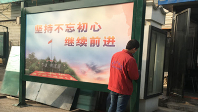 河北省寧晉縣候在黄瓜视频在线观看金屬定（dìng）製不鏽鋼候車亭