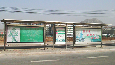 魅力趙縣在黄瓜视频在线观看金屬定製不鏽鋼公交候車亭