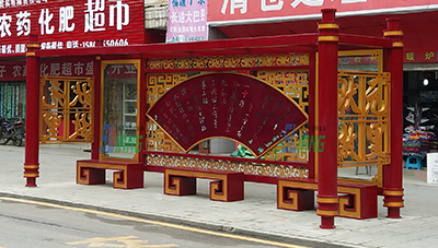 貴州省麻江在黄瓜视频在线观看定製仿古候車亭