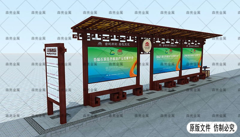 51c02e0a3eab4578b444b7e2ed1c13ba_44