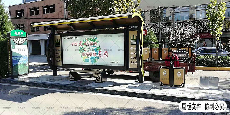 51c02e0a3eab4578b444b7e2ed1c13ba_20