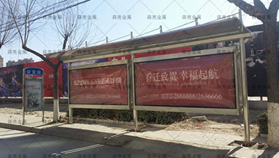 22151124c6364e79855e274e616a6860_30