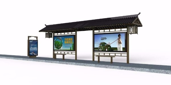 邢台（tái）市威縣定製公交候（hòu）車亭、站牌、垃圾箱等街具