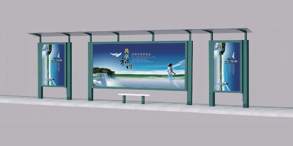 大同市左雲（yún）縣定製（zhì）公交候車亭、站牌、垃圾箱等（děng）街具
