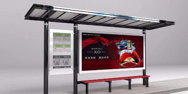 南陽市南召縣公交候車亭（tíng）、站（zhàn）牌、垃圾箱等街（jiē）具