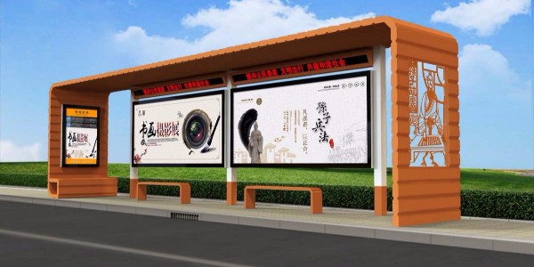 安國市定製（zhì）公交候車亭、站牌、垃圾箱等街具