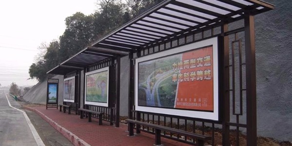 保定市徐水縣定製公交候車亭、站牌、垃（lā）圾箱等街具（jù）