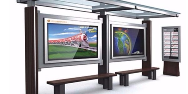 保定市高（gāo）陽縣定製公交候車亭、站牌、垃圾箱等街具