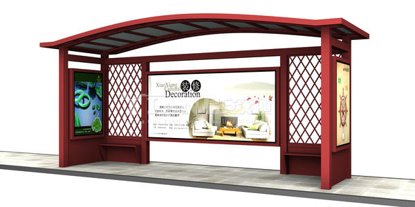 邯鄲市廣平縣定製公交（jiāo）候車亭（tíng）、站牌、垃圾箱等（děng）街具