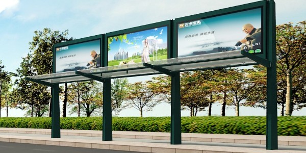 太陽能公交候（hòu）車亭的原理和作用