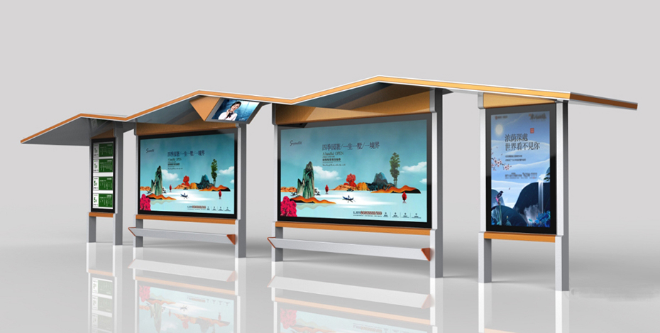 鍍鋅板（bǎn）公交候車亭