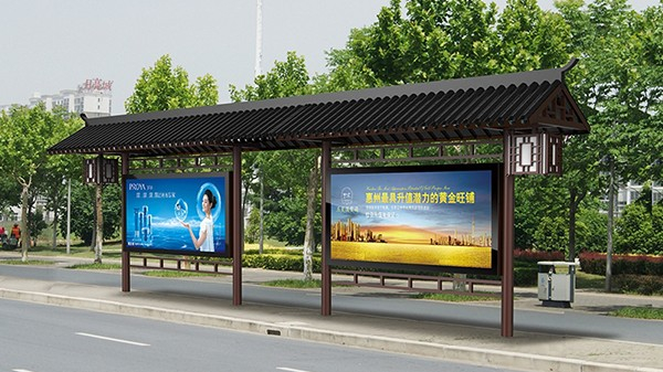 仿古公(gōng)交候車亭 仿古公交候車亭