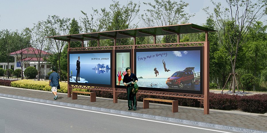 仿古公交候車亭