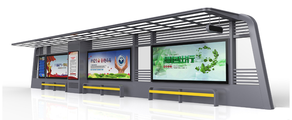 城市公（gōng）交車候（hòu）車亭