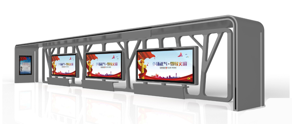 城市公交車候車亭
