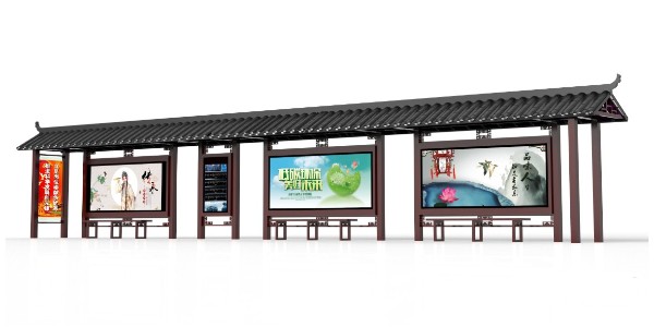 美麗的候車亭提升你的城市品（pǐn）位