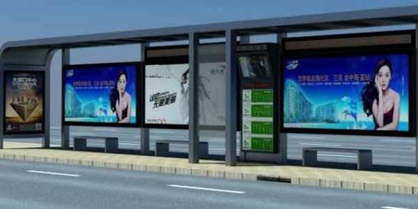 候車亭（tíng）廠家（jiā）淺談現代候車亭的八大優勢