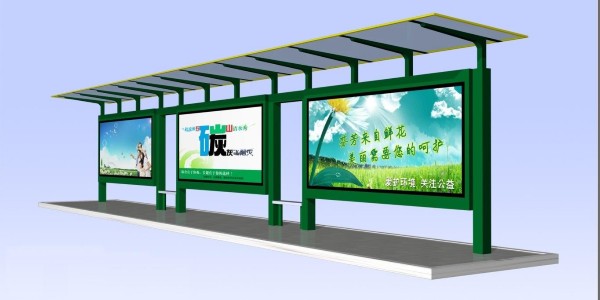 候車亭（tíng） (4)