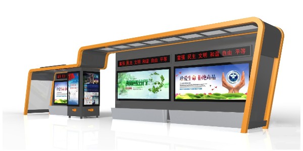 公交候（hòu）車亭價格的最新趨勢分析